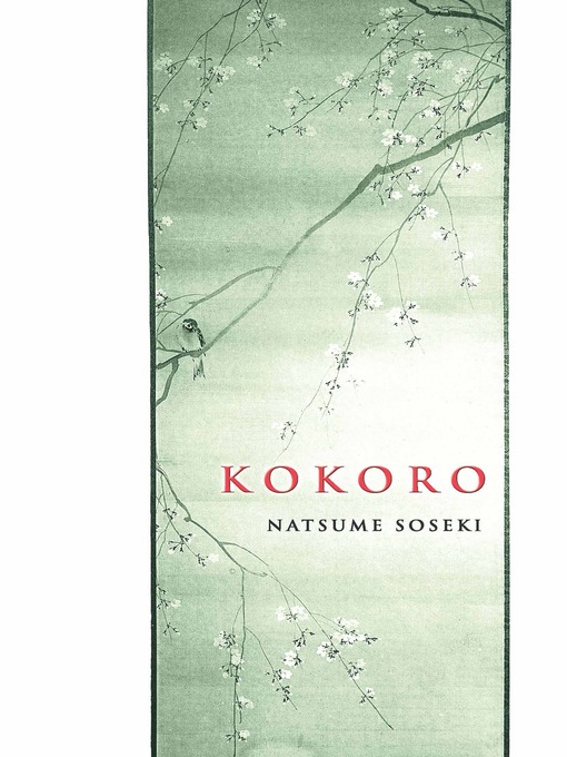Title details for Kokoro by Natsume Soseki - Wait list